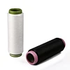 Spandex covered Nylon yarn